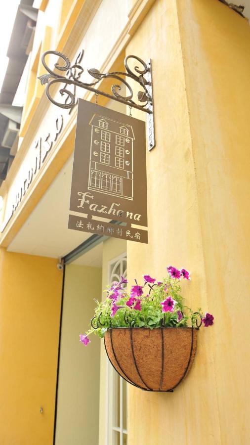 Fazhana Village B&B Hualien Exterior foto