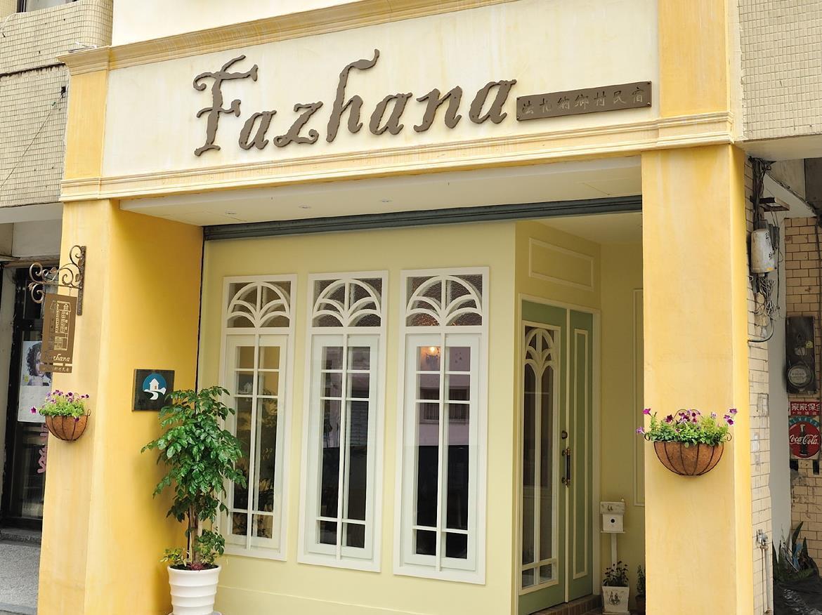 Fazhana Village B&B Hualien Exterior foto