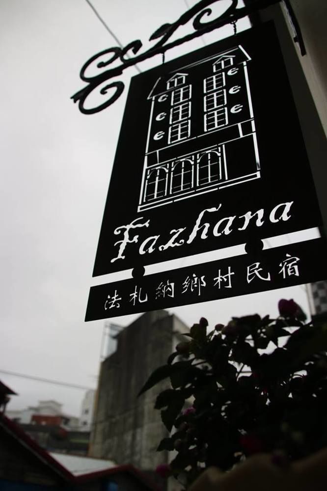 Fazhana Village B&B Hualien Exterior foto